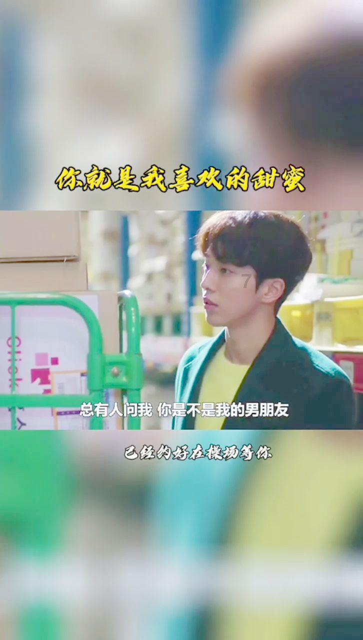如果打碎了一个太阳,还会有月亮么?-解决你的疑问