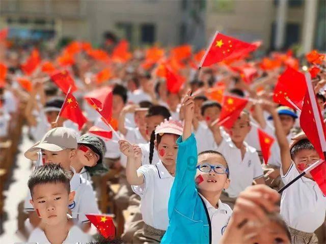 万词王