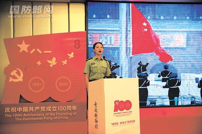 金针菇是怎么消化的-专业的知识问答网页