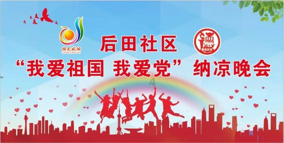 你觉得小学生有必要班里组织郊游吗?-最全面的问答类网站